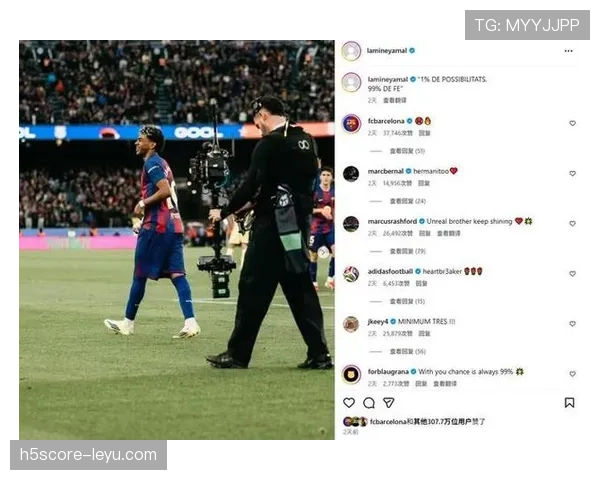 拉菲尼亚与内马尔同位置数据及战术角色对比分析 拉菲尼亚与内马尔同位置数据及战术角色对比分析