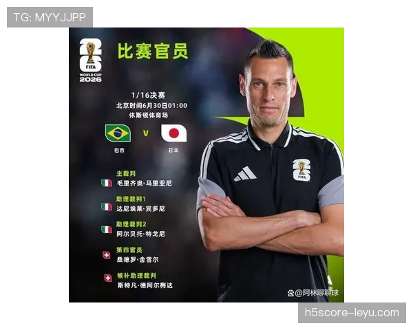 2026世界杯日本队出局原因：对阵巴西关键细节复盘